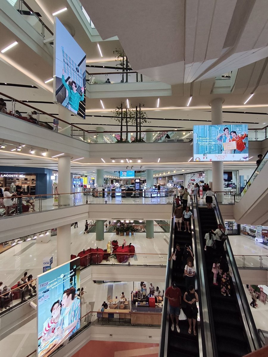 Central Chaengwattana tweet media