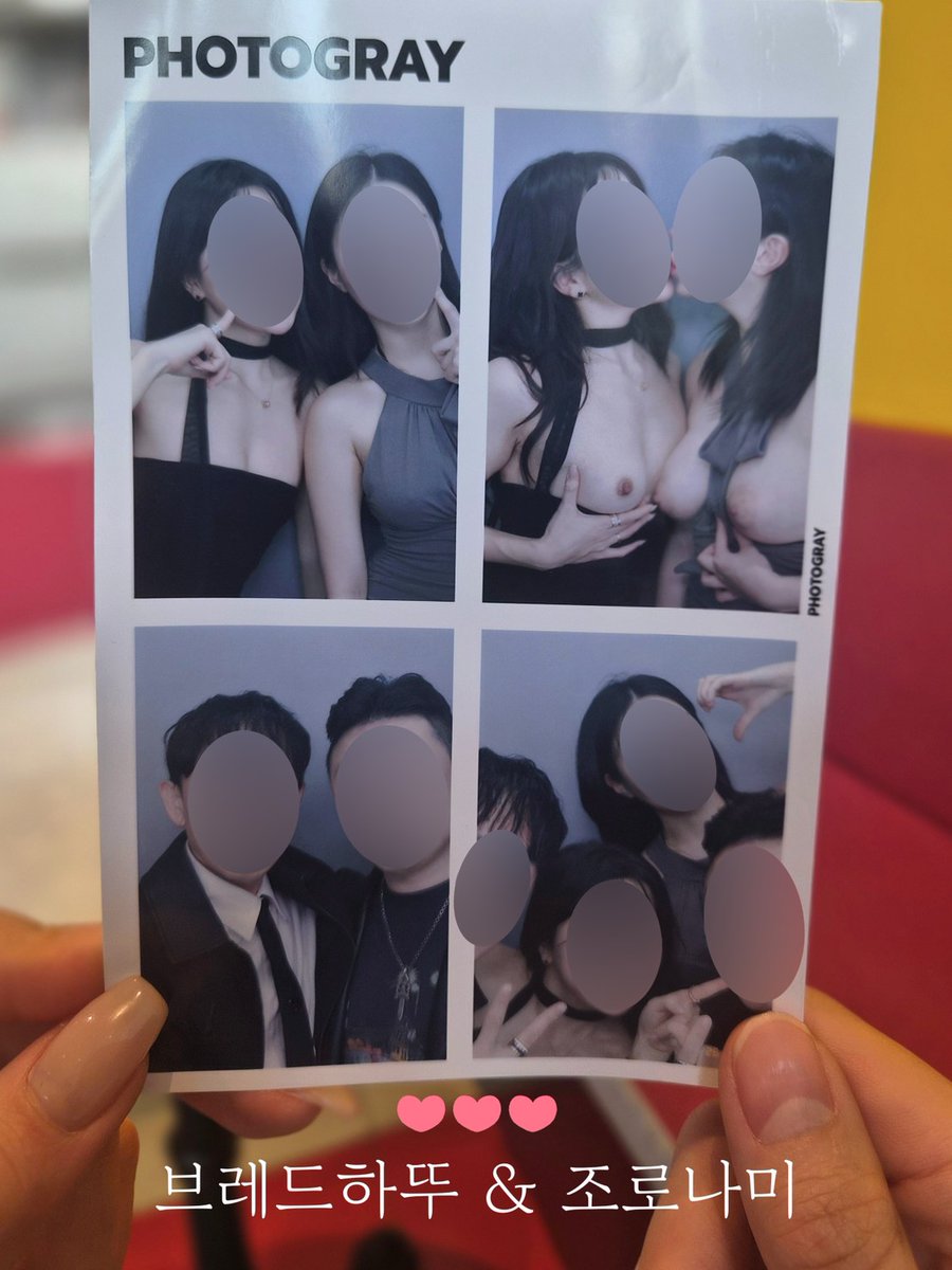 브래드♡하뚜 tweet media