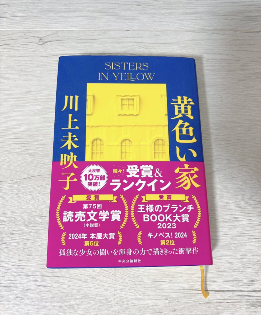 ふゆこ tweet media