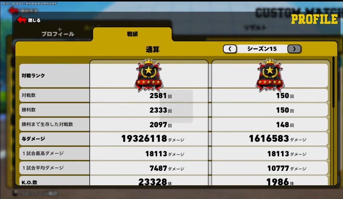 ルー tweet media