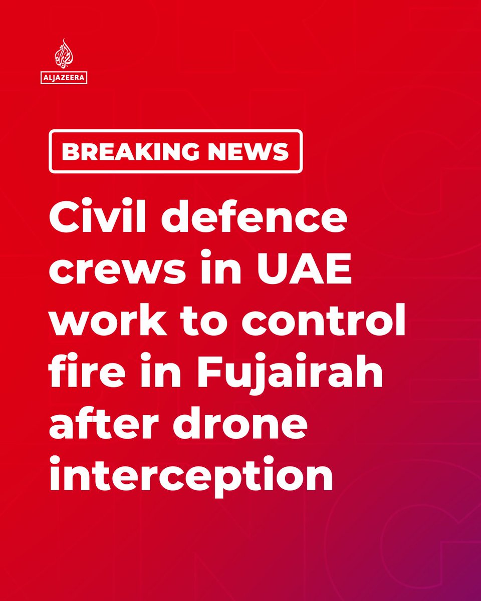 AJEnglish's tweet photo. BREAKING: Civil defence crew members are working to control a fire in Fujairah caused by falling debris after the interception of a drone, authorities in the United Arab Emirates said.

🔴 LIVE updates: https://t.co/L103NvDWcD https://t.co/zmGKpLLhki