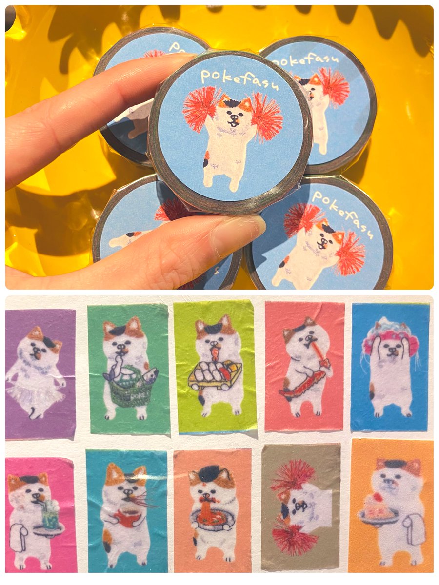 東京都美術館ミュージアムショップ tweet media