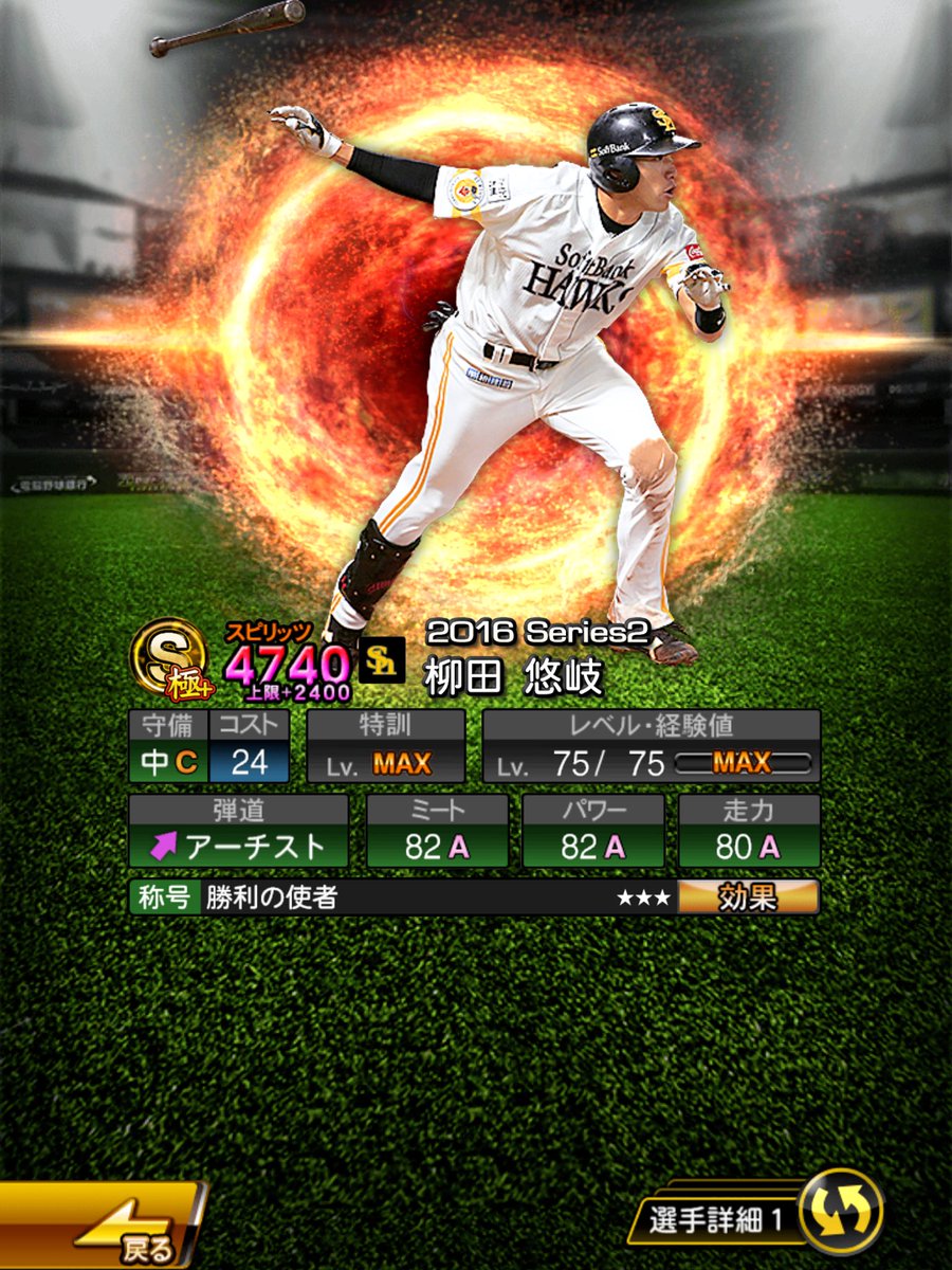 タカドジャ tweet media