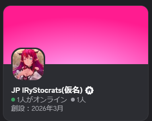 ゆあち🌲💎🔥 tweet media
