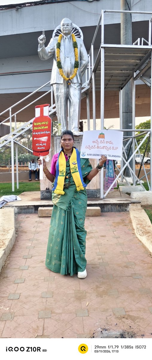 Hemaa Sudarshan Jilloju tweet media