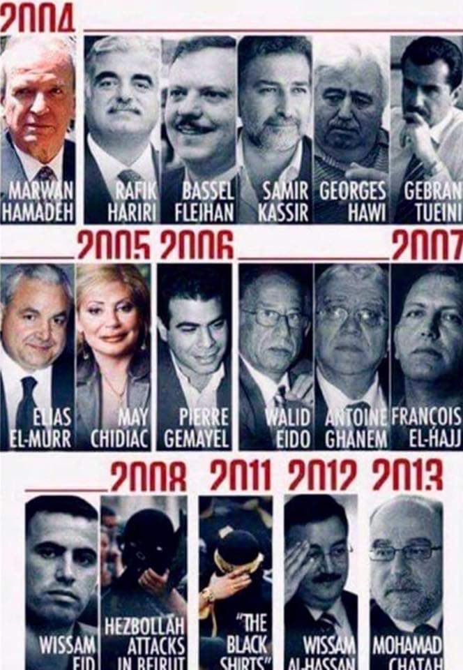charbelDaher3's tweet photo. ١٤ آذار يوم مجيد ومبارك…. ابتدأت ثورة الارز بوجه ياسر عرفات ومشروع استبدال الوطن، واستكملت بوجه طمع طغاة آل الاسد النظام البعثي المجرم، واستكملت بوجه الهيمنة الايرانية الخامنئي واذرعته واركان محور ٨ آذار، ومكملين مهما غلي الثمن عم نروي تراب لبنان، وما رح نوقف لنحرر آخر حبة تراب. https://t.co/XFdGy3bzrR