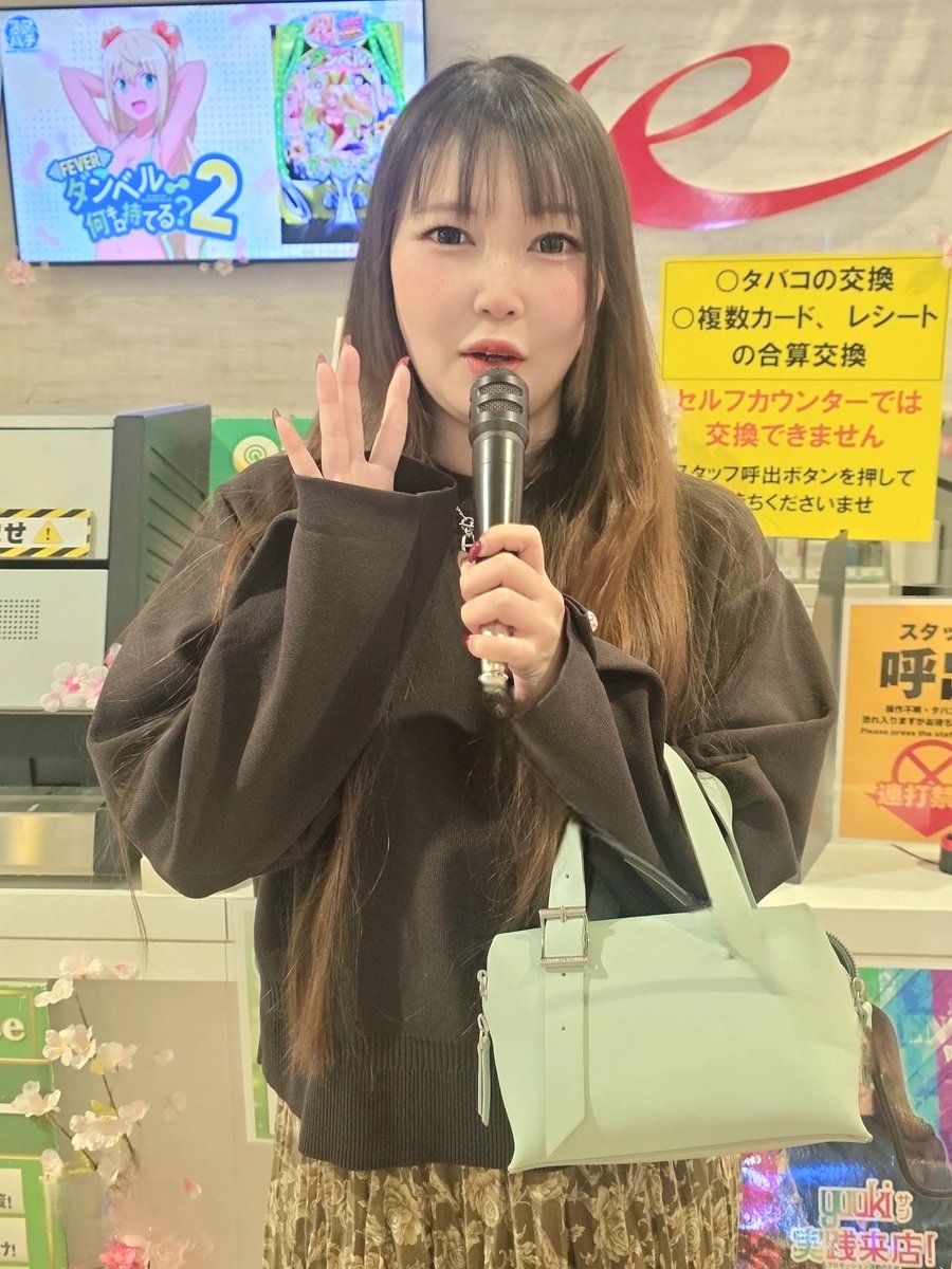 kinoppi0304's tweet image. 今日は #yuuki✨ちゃんに会いに #イクサム岡崎西店 さんへ🚄𓂃𓈒𓏸︎︎︎︎♡

抽選まあまあ良かったけど今日もカバネリ2は取れず…ならばとオススメの喰種で勝負🔥
台の挙動は良いのに利世2連続で外したり相変わらず相性悪すぎ🥹