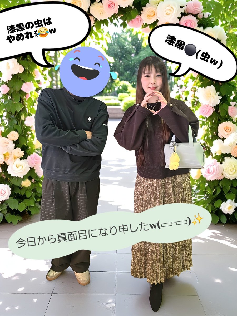 kinoppi0304's tweet image. 今日は #yuuki✨ちゃんに会いに #イクサム岡崎西店 さんへ🚄𓂃𓈒𓏸︎︎︎︎♡

抽選まあまあ良かったけど今日もカバネリ2は取れず…ならばとオススメの喰種で勝負🔥
台の挙動は良いのに利世2連続で外したり相変わらず相性悪すぎ🥹