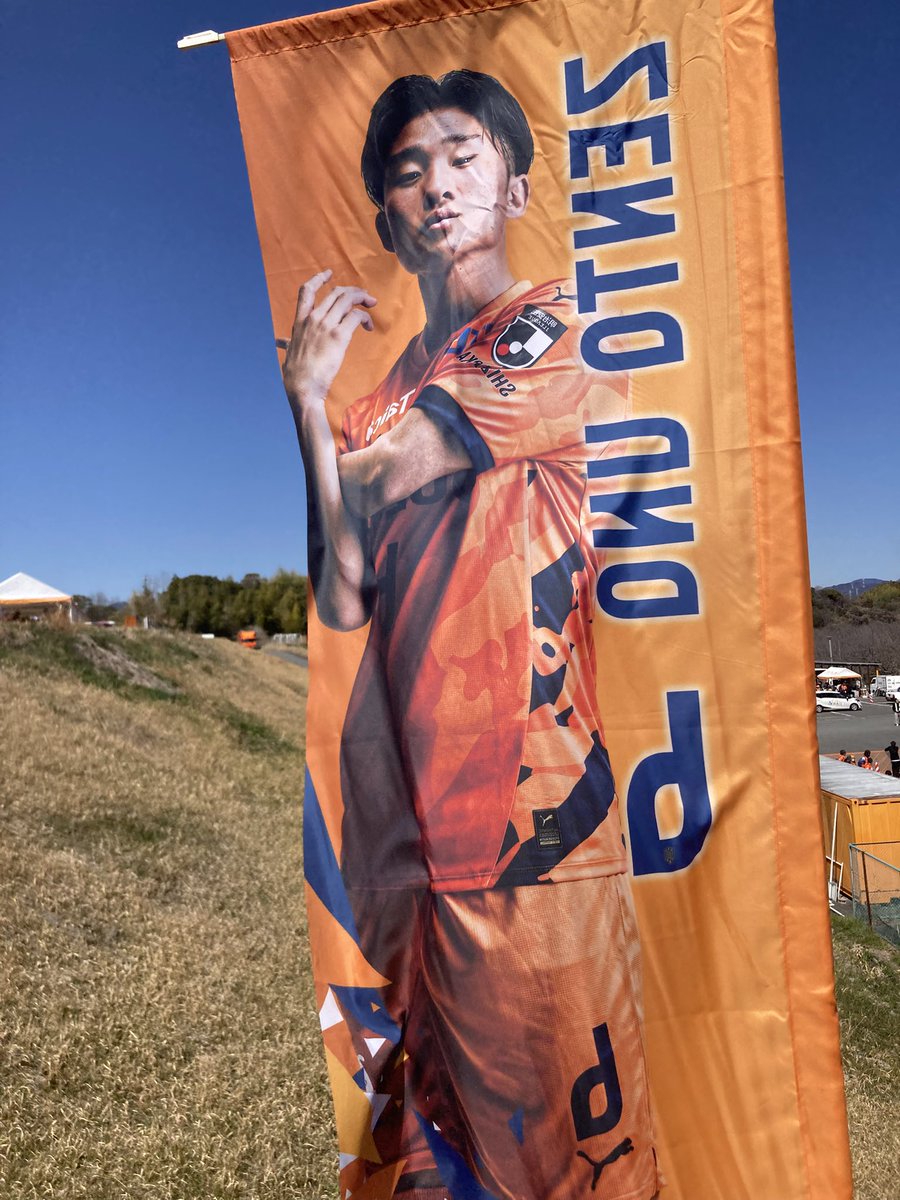 じゃいじぃ tweet media