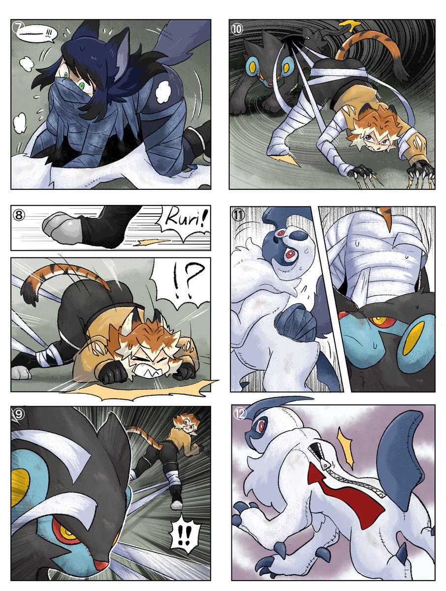 醤也(しょうや) tweet media