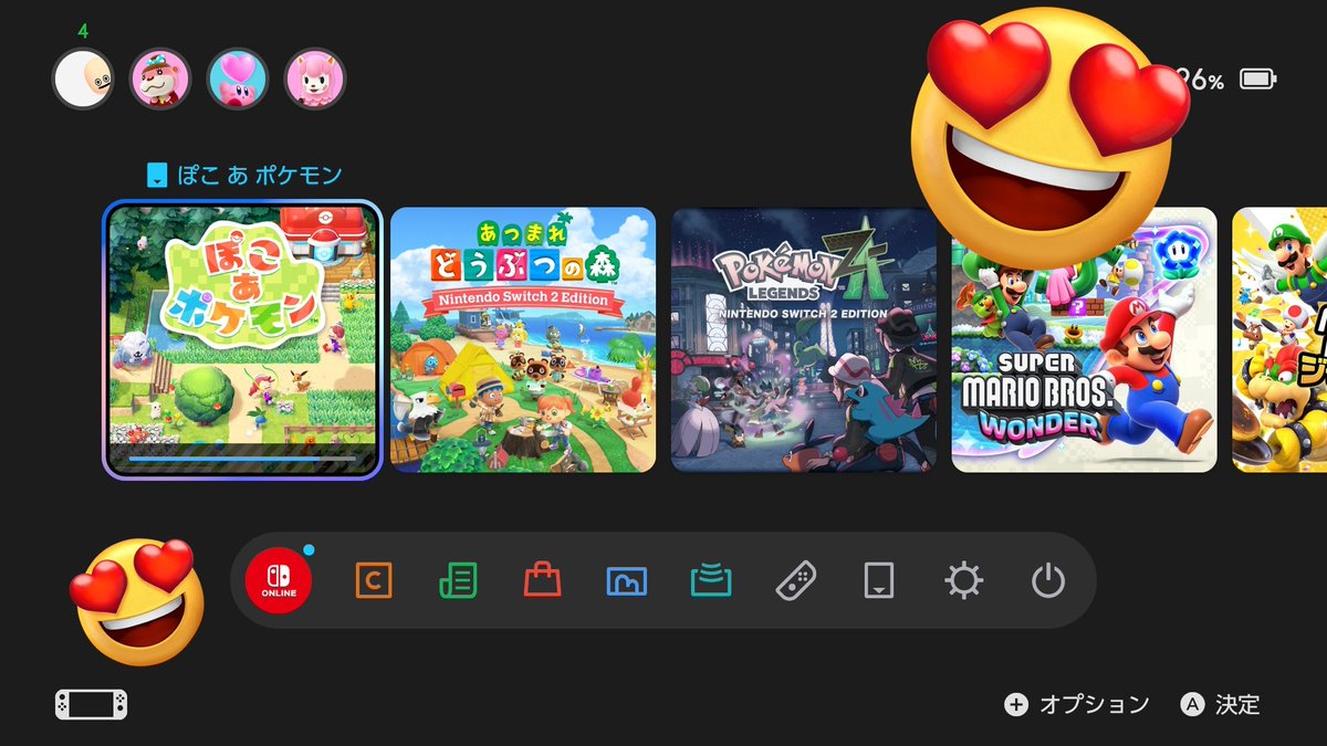 ___s22m's tweet photo. やっとぽこあポケモン買いました https://t.co/OUeV3bwpUb