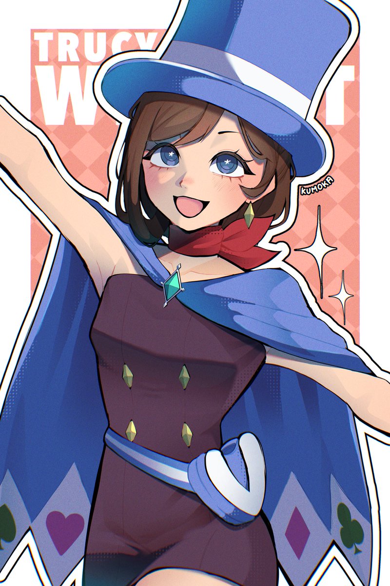 autumn 🍂 tweet media