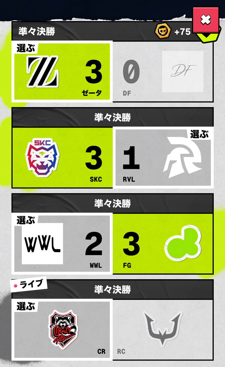 れいたんぽ tweet media