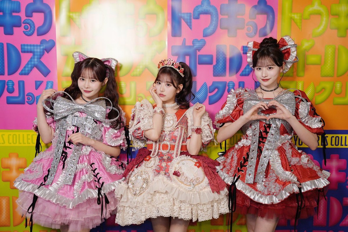 KAWAI❤️8'6ファンボード Post by 綾音 on X: 🎀🫧