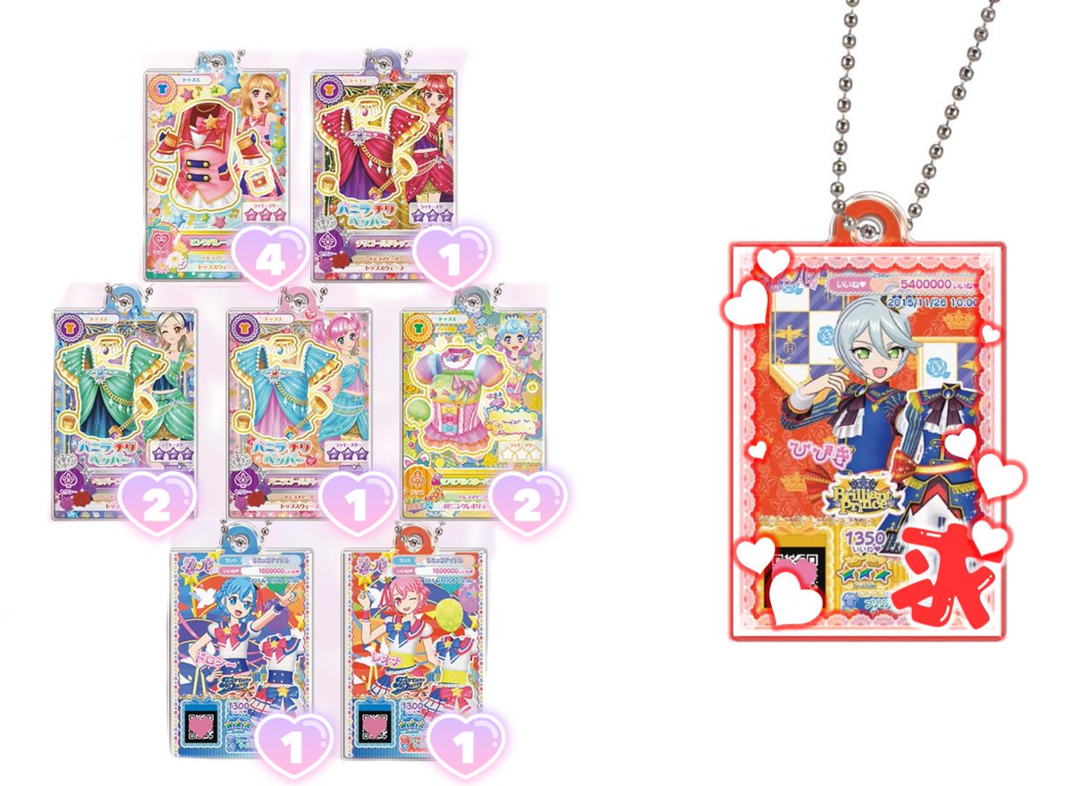 거래계 tweet media