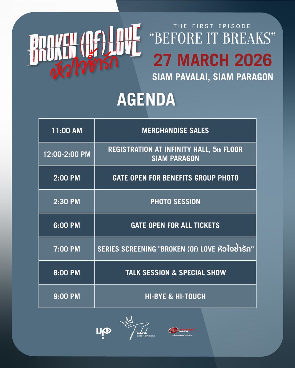 Fabel Entertainment tweet media