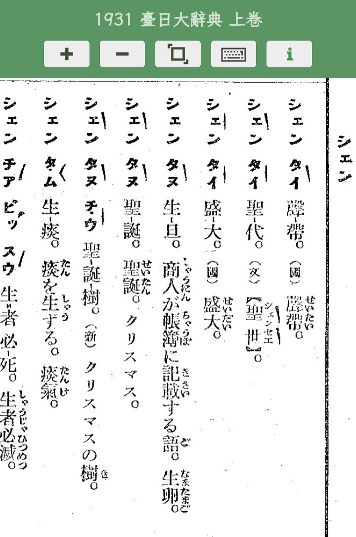 Terry Tân ❄️🦭 tweet media