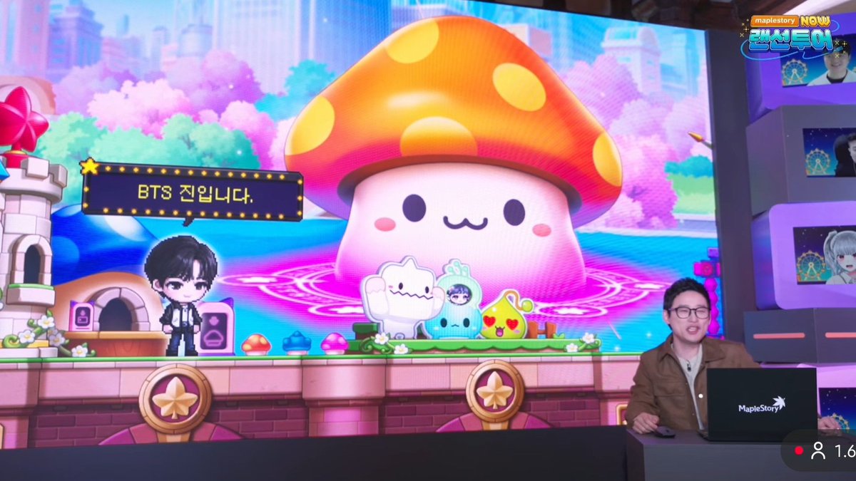 메이플스토리 23주년 이벤트 관련 이미지