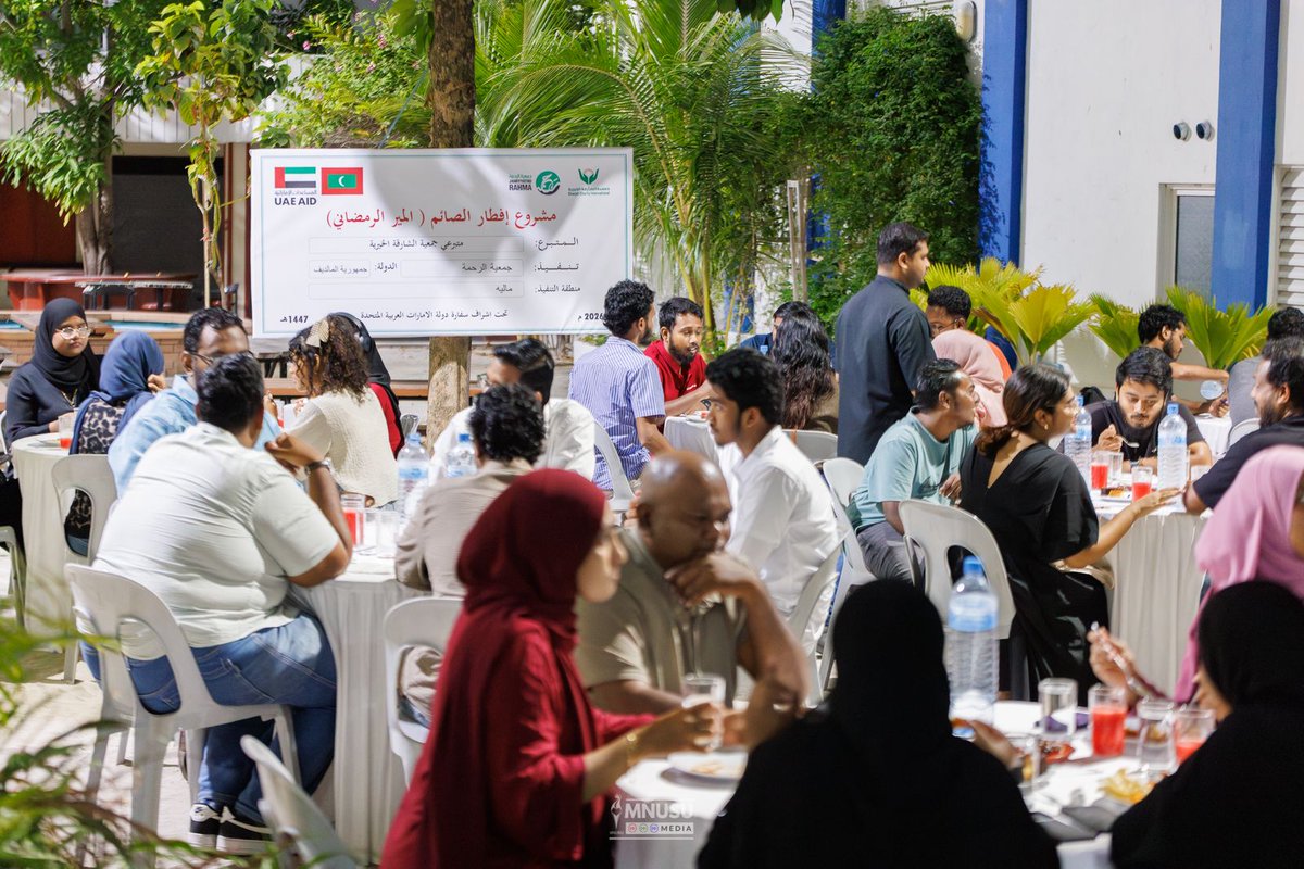 JamiyyathuRahma's tweet photo. بدعمٍ سخيٍّ من جمعية الشارقة الخيرية بدولة الإمارات العربية المتحدة، نظَّمت جمعية الرحمة برنامج إفطارٍ لطلبة الجامعات والكليات، بالتعاون مع رابطة الطلاب في الجامعة الوطنية، بحضور عددٍ من ممثلي اتحادات الطلاب في مختلف الجامعات والكليات. https://t.co/Tfx9qamsHg