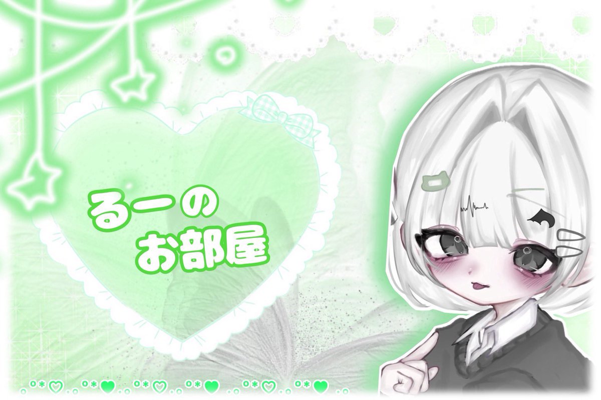 ルルルール・ルールル tweet media