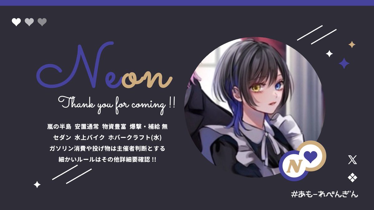 ルルルール・ルールル tweet media