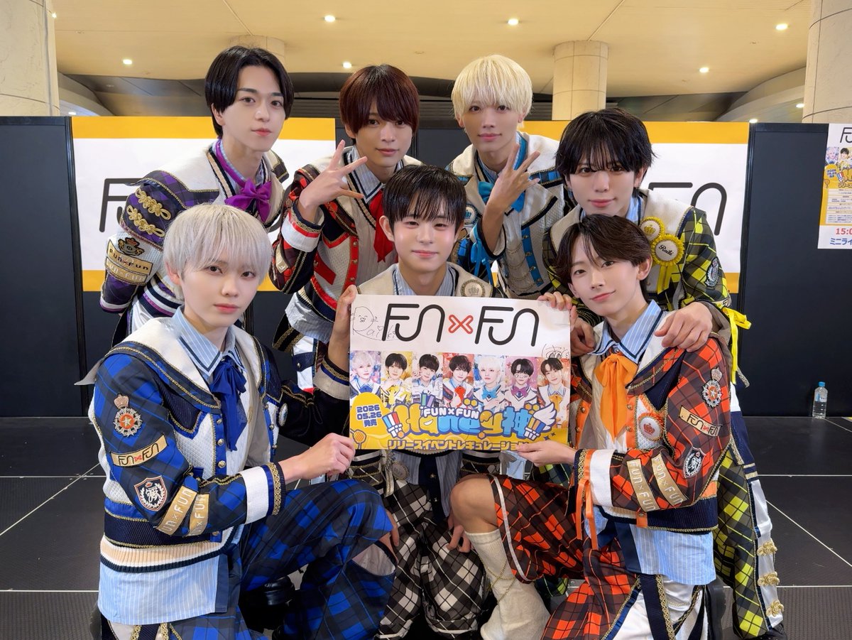 FUN×FUN【ふぁんふぁん】 tweet media