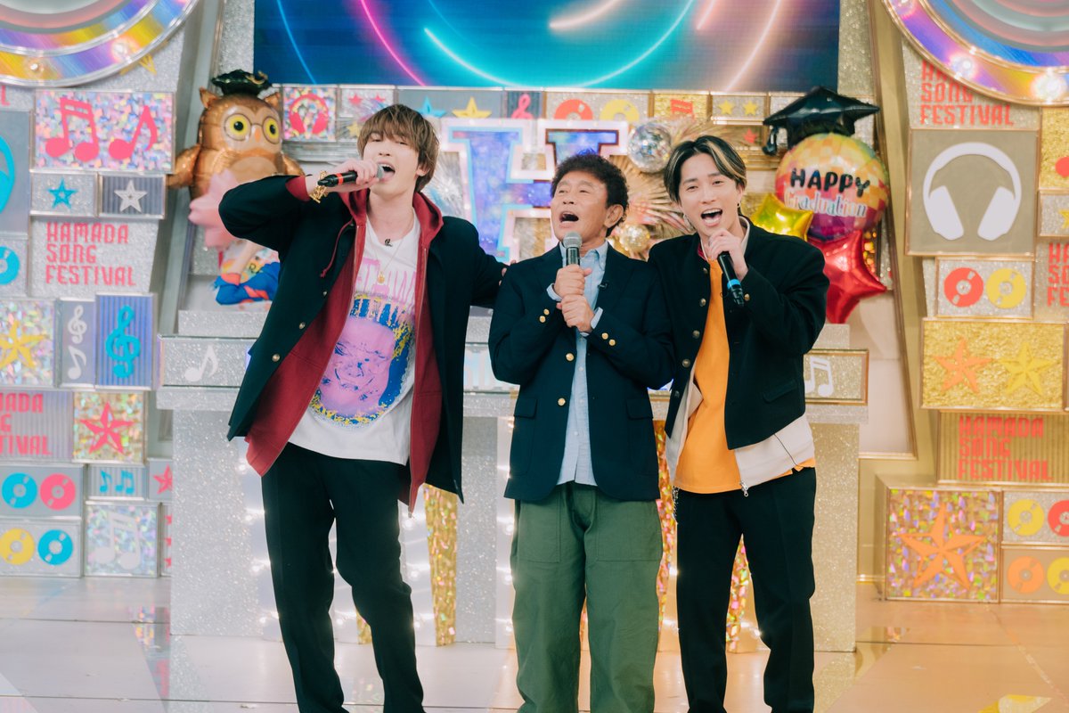 ookami_tbs's tweet photo. #ハマダ歌謡祭 

もう一度 観たい方🙋‍♂️
番組を見逃してしまった方も🙋‍♀️
#TVer #UNEXT でご覧ください📱
https://t.co/27NeAWbDLb

#オオカミ少年
#浜田雅功 #ジェシー #田中樹 https://t.co/euAhJq5LRu