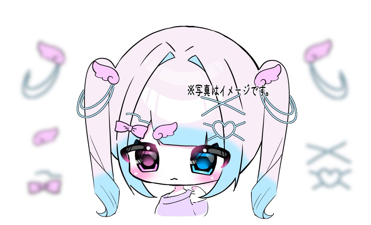 依頼❌ tweet media