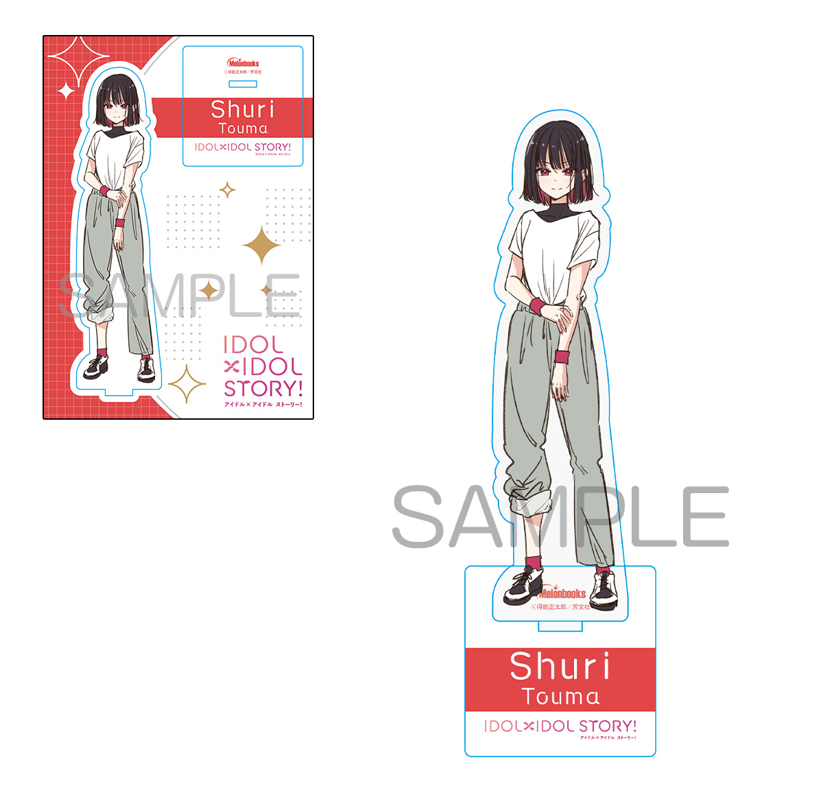 📕予約情報 2026/4/1発売 芳文社刊 『IDOL×IDOL STORY！ 10』 得能