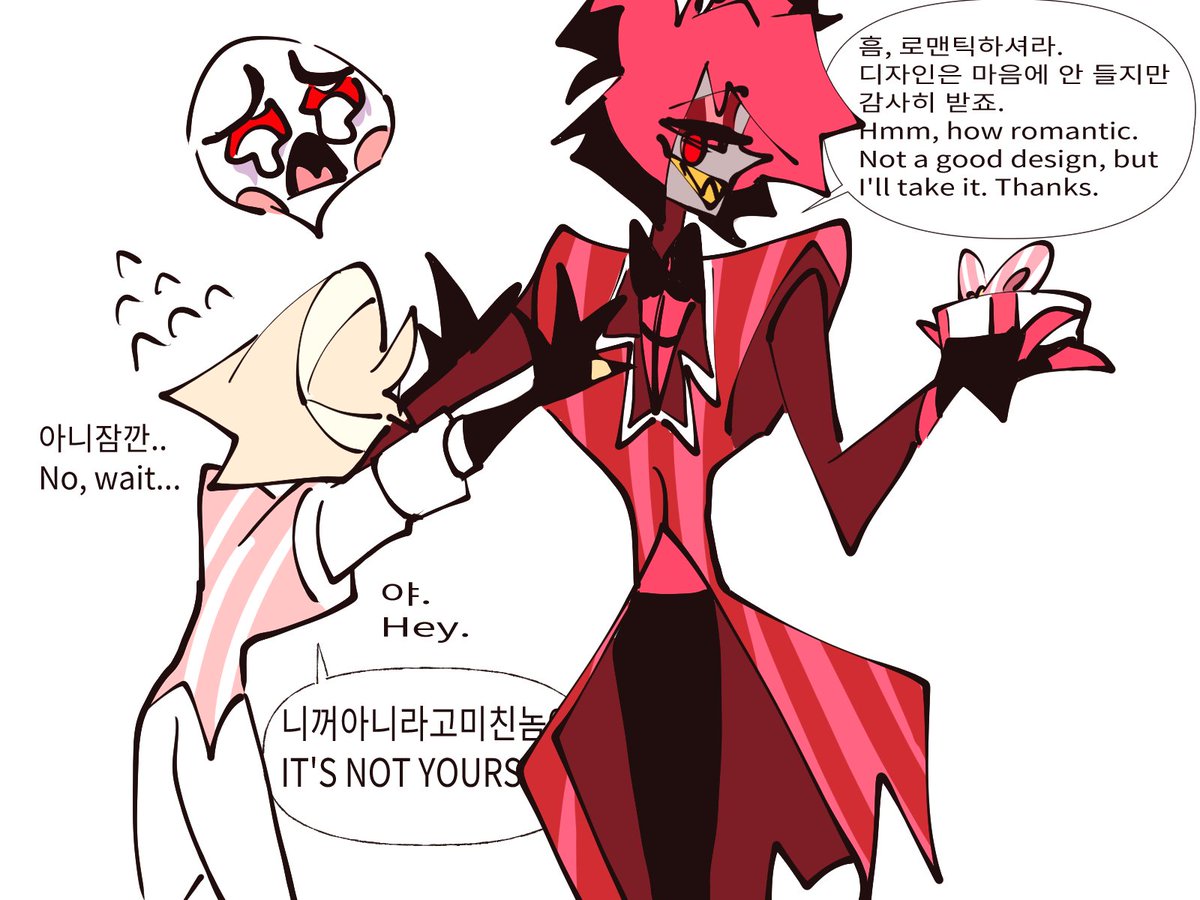 White Day
#radioapple #Bambilu