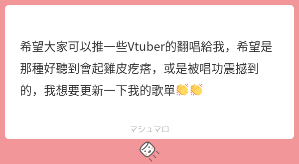 阿發發 tweet media