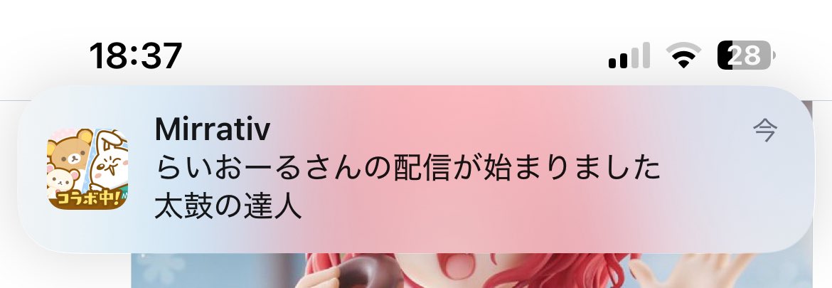 ちぃちゃんtv tweet media