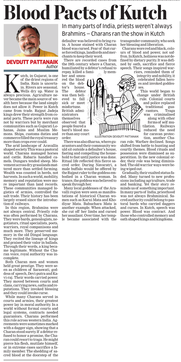 Devdutt Pattanaik tweet media