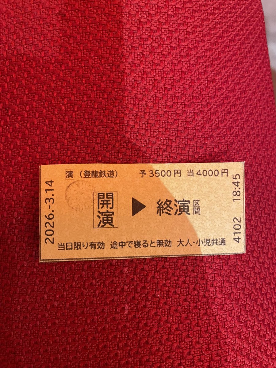 gusunkugi's tweet photo. #morgen1332

今日は、某氏が裏営業、裏司会している
大須某所へ
シニア臭漫喫 https://t.co/yTF1fS0b0r