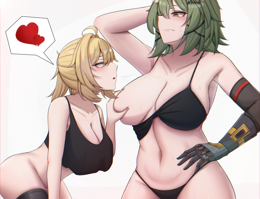 Caesar♂️ tweet media