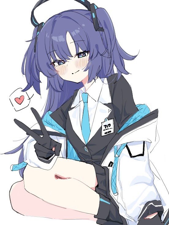 早瀬ユウカ(ブルアカ) 「ユウカ…誕生日おめでとう………」|ふていしのイラスト