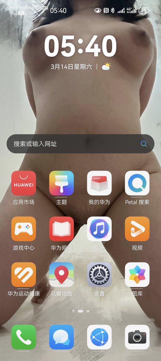 小科Coco tweet media