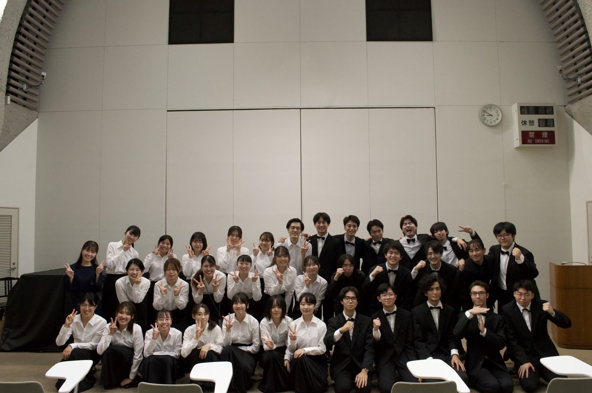 【イベント紹介③】サマーコンサート🎶

毎年夏に市内のホールで行われます！☀️
今年は9/5(土)にアルスホールにて開催予定です！

年末の定期演奏会で歌う曲を一足はやく披露します🔥

＃筑波新歓2026