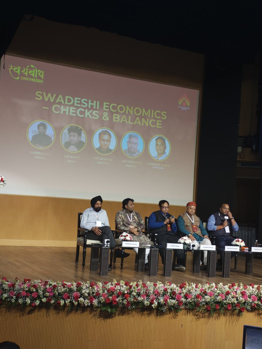 Swadeshi Economics- Checks &amp; Balance! 

youtube.com/live/2oNYpf1PB…

<a href="/ankitatIIMA/">Dr. Shah</a> <a href="/sikka_harinder/">Harinder S Sikka</a> <a href="/GiridharMamidi/">Giridhar Mamidi</a> <a href="/sandeeprksingh/">Sandeep Singh</a> <a href="/GayatriTAM/">Gayatri Devi</a> <a href="/shamikmoitra/">Shamik Moitra</a>
