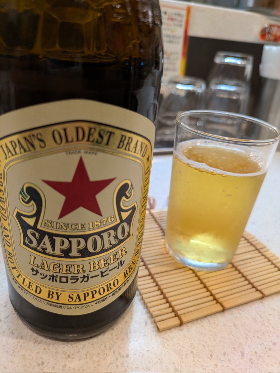 りんぴお tweet media