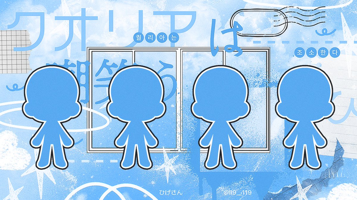 지니 · 일구 tweet media