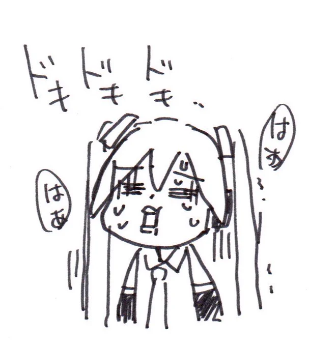 ポ、ポケミクライブ
良い席かもしれん!! 
