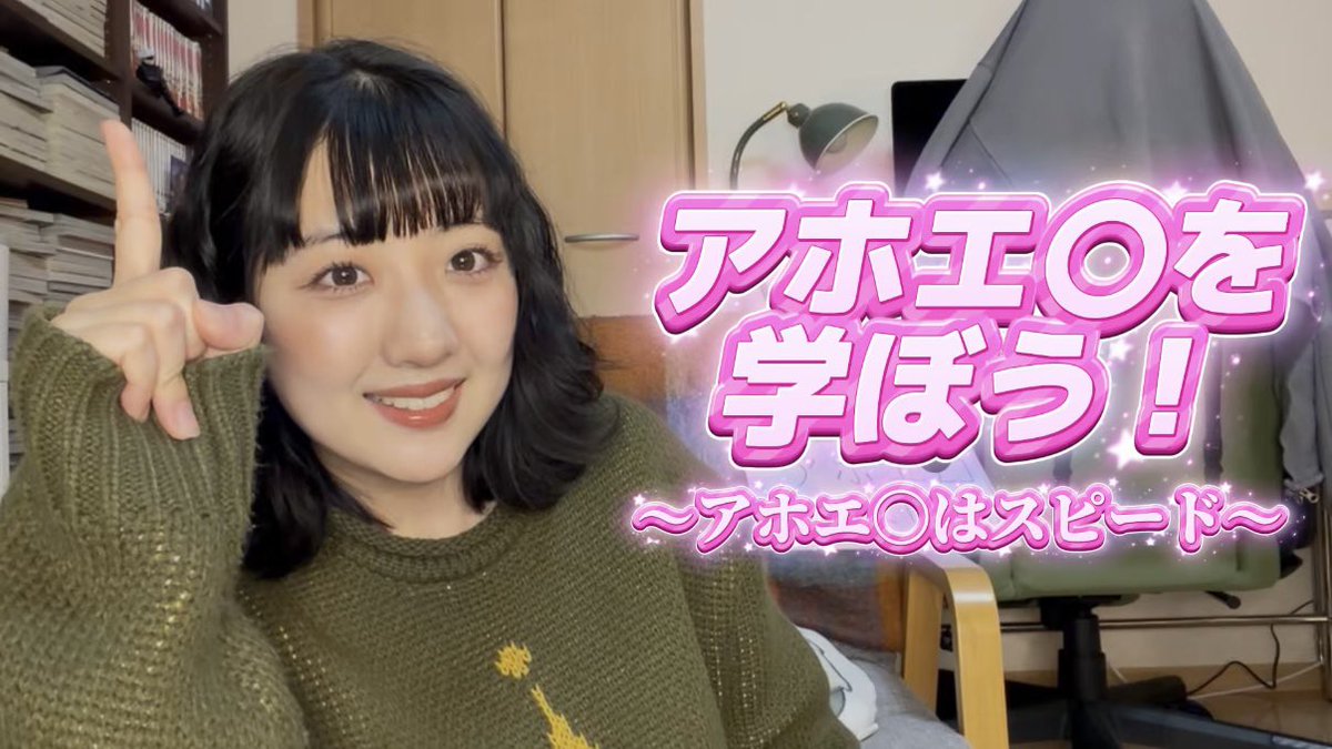 𝑻𝒓𝒆𝒂𝒔𝒖𝒓𝒆Ʊ ೬ ιյゴ೬博士 tweet media