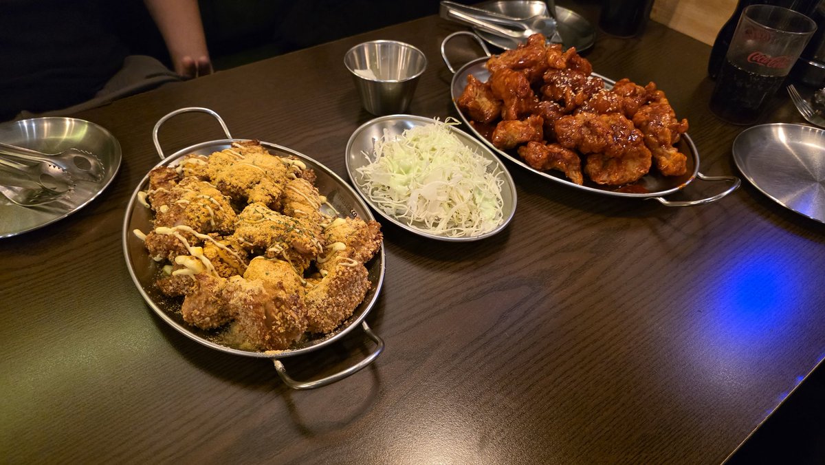 KAMA / Park Ha-eun tweet media