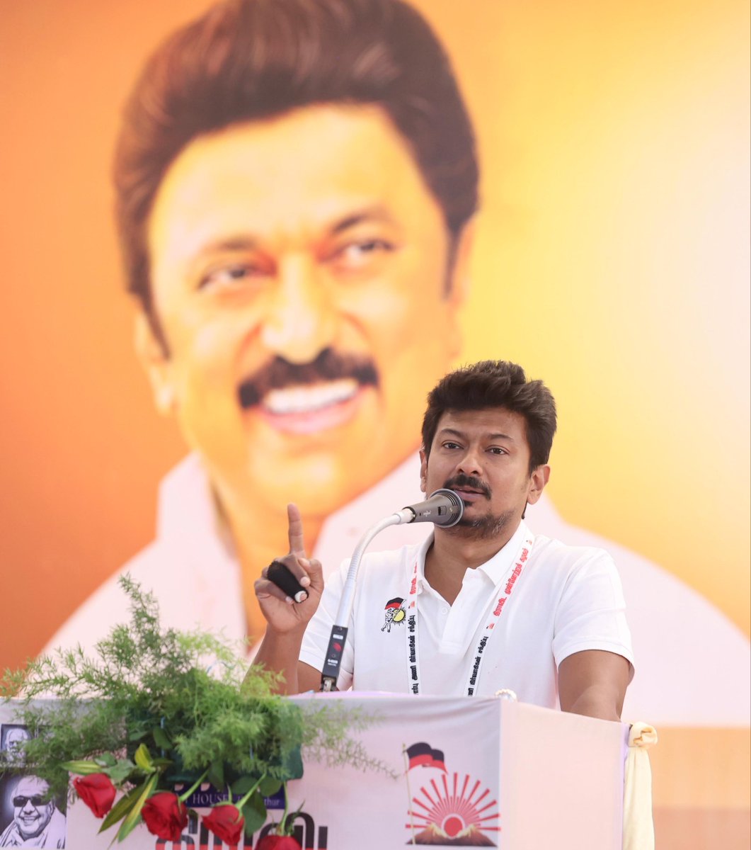 Udhaystalin's tweet photo. திருப்பத்தூர் மாவட்ட கழக சார்பு அணிகளின் நிர்வாகிகள் சந்திப்புக் கூட்டம் இன்று திருப்பத்தூரில் நடைபெற்ற போது, அதில் நாம் கலந்து கொண்டோம்.

சார்பு அணிகளின் பிரச்சாரப் பணிகளை திட்டமிட்டு துரிதப்படுத்த வேண்டும் என்று நிர்வாகிகளைக் கேட்டுக் கொண்டோம்.

“கழகத் தலைவர் @mkstalin அவர்களின் தலைமையில் ஒன்றிணைந்து, பாசிஸ்ட்டுகளையும், அடிமைகளையும் அடியோடு வீழ்த்துவோம்.

டெல்லியின் சர்வாதிகாரத்தை தமிழ்நாடு ஒருபோதும் ஏற்காது என்பதை நமது வெற்றியில் காட்டுவோம்” என உரையாற்றினோம்!

@evvelu @DevarajKDmk @dmkathiranand @CNAnnaduraiMP @NallathambiMla @a_vilvanathan @Prabhugajendran