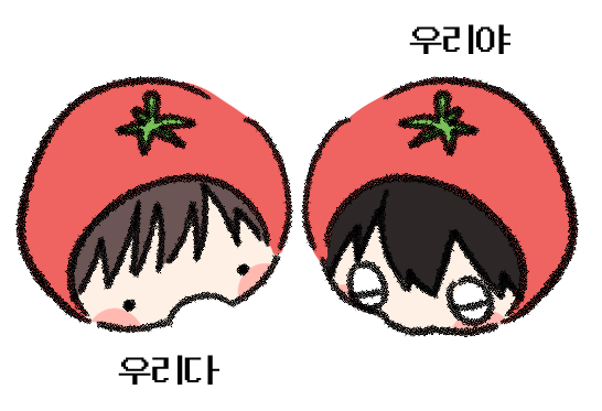 wooknock2's tweet photo. 제가 정말 좋아하는 글이에요...♡
여러분 놓치지 마시구 꼬옥 참여하시길... > < https://t.co/8OhMm9u2vh