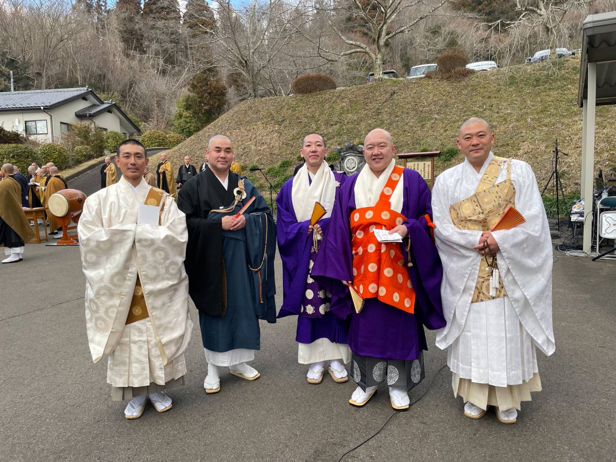 神奈川県仏教青年会 tweet media