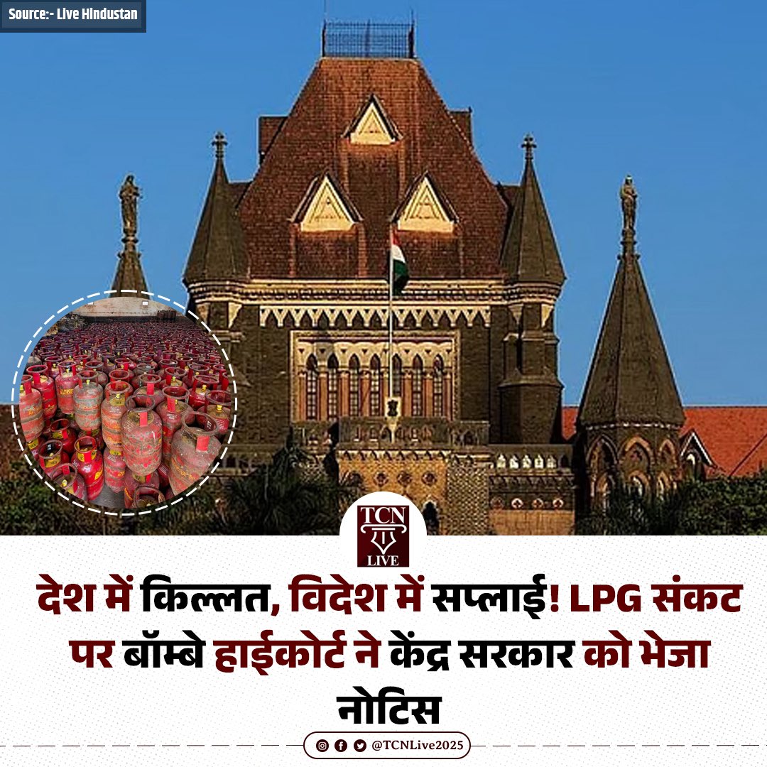 Raajiv72's tweet image. कौन गद्दार?
#EpsteinFiles 
#Fatherland