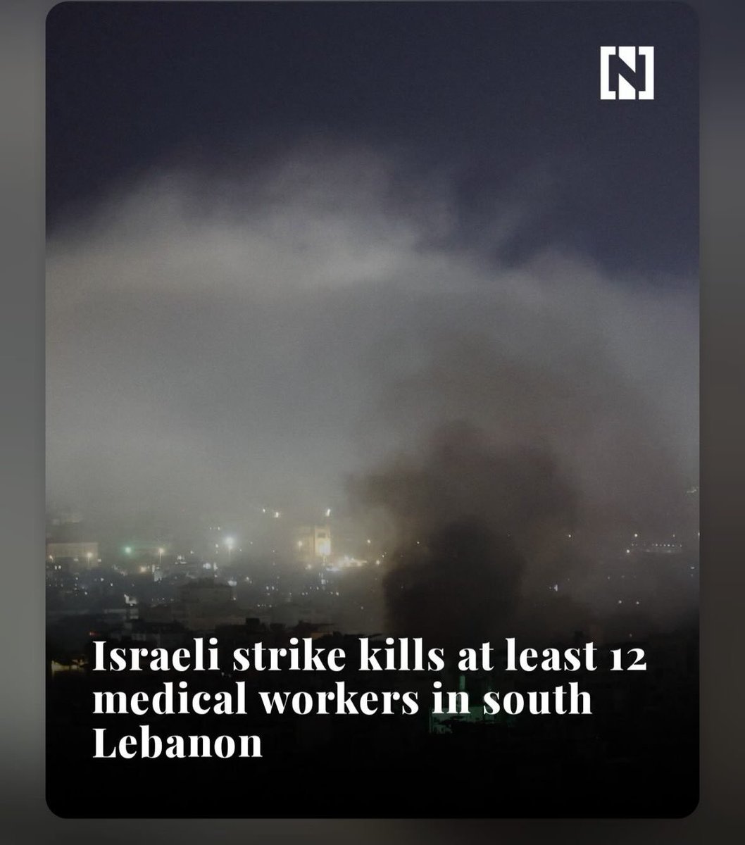 Nada Maucourant Atallah tweet media