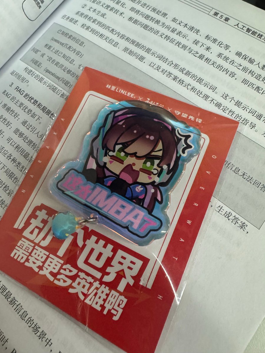 통조림 tweet media